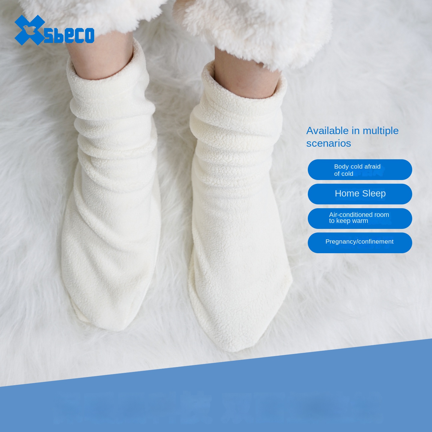 Meias de Dormir Unissex de Cai - Thermal Sock Winter avaliação e preço